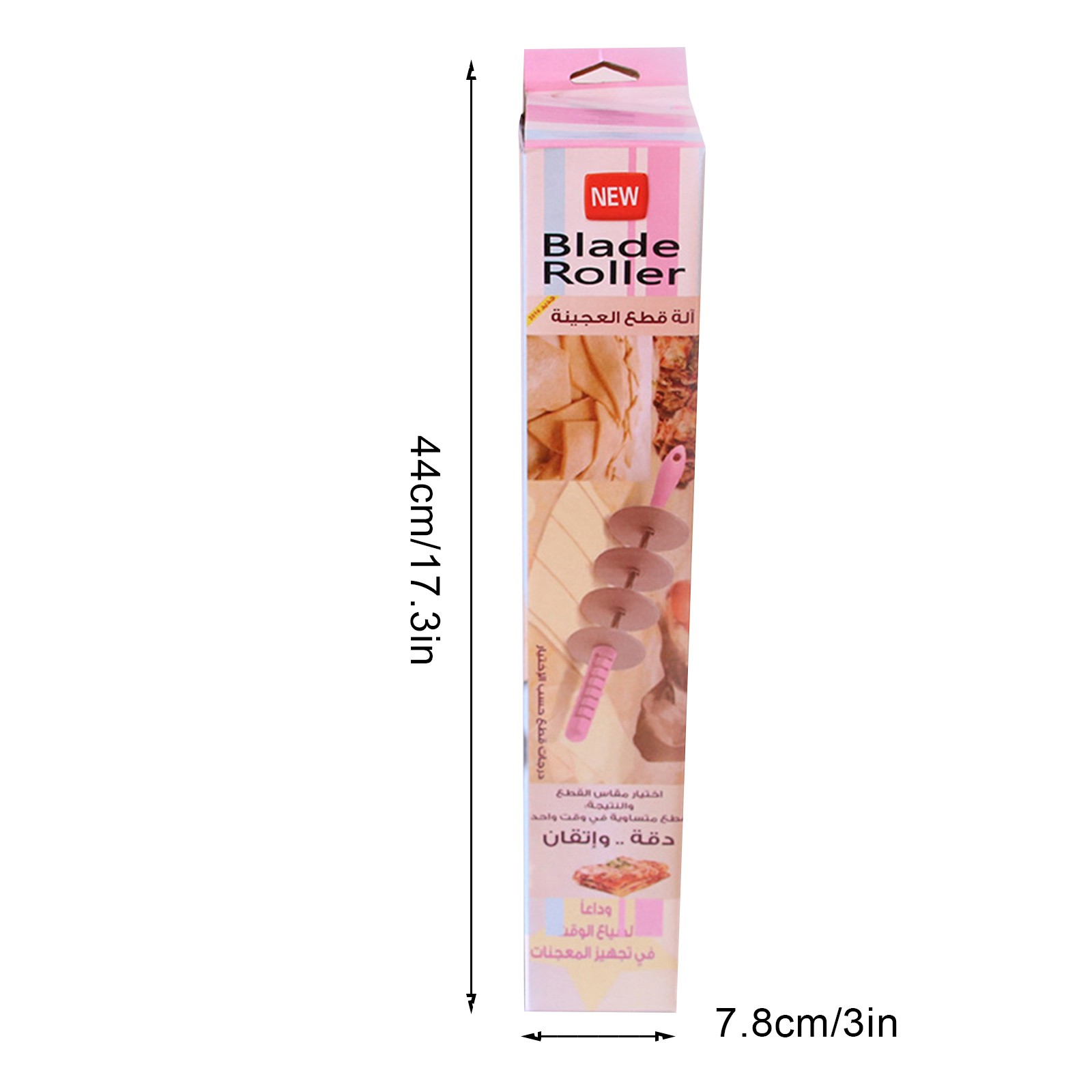 Adjustable Blade Roller Pin Mu - Commercial Bread Slicer review and price