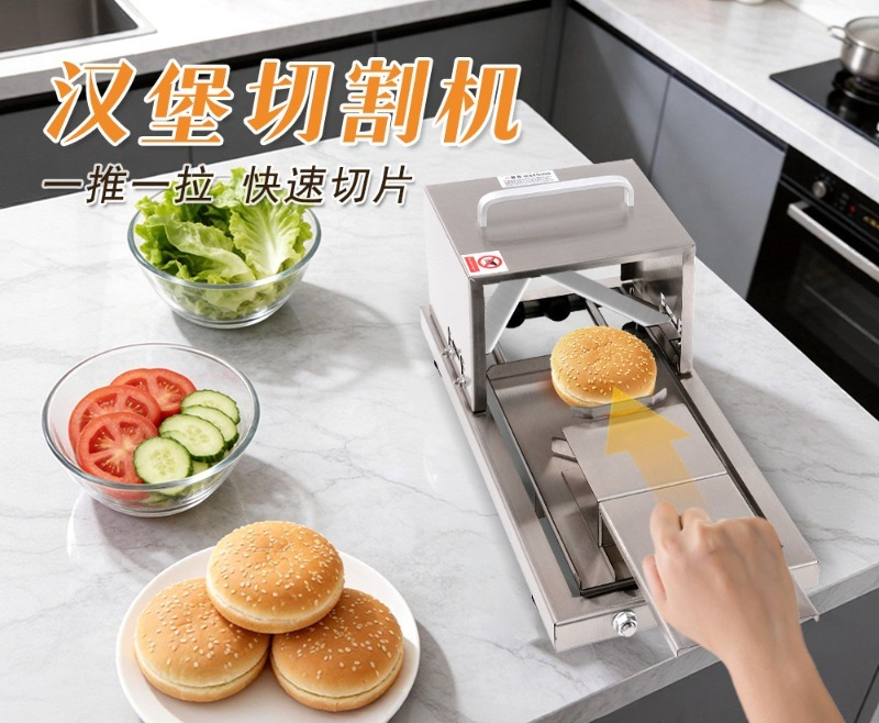 Bread Slicer Commercial Kitche - Commercial Bread Slicer review and price