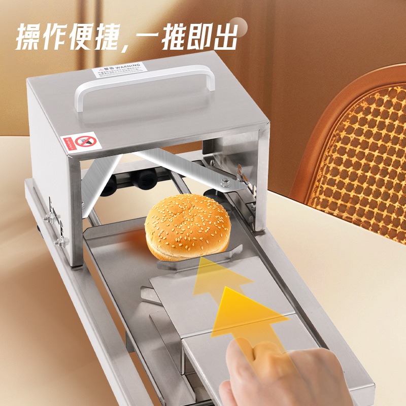 Bread Slicer Commercial Kitche - Commercial Bread Slicer review and price