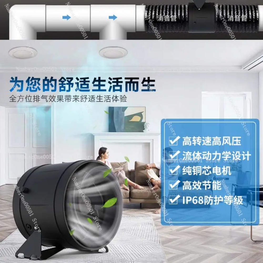 6 Inch Frequency Conversion Du - Commercial Kitchen Exhaust review and price