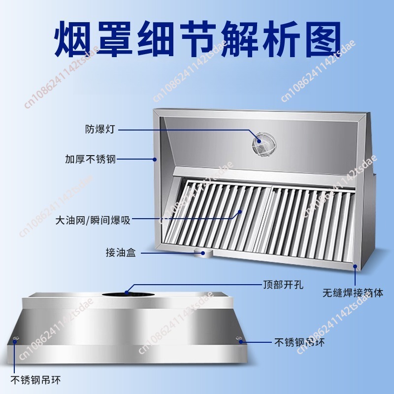 Commercial Stainless Steel Ran - Commercial Kitchen Exhaust review and price