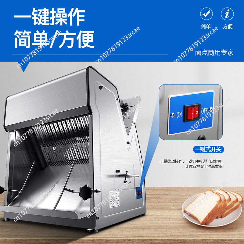 Commercial toast slicer ,Fully - Commercial Bread Slicer review and price