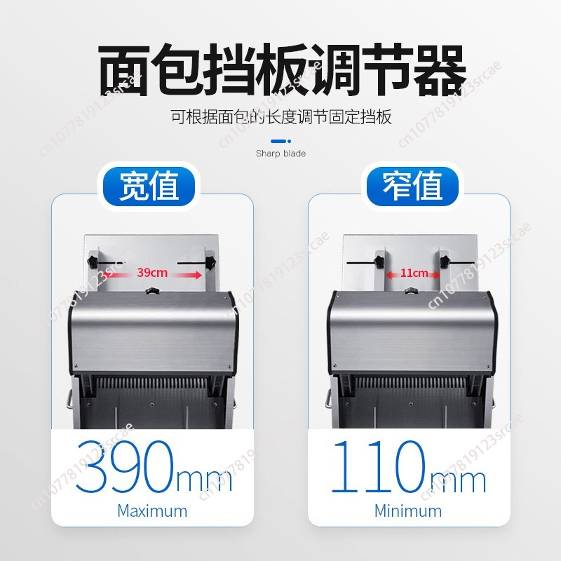 Commercial toast slicer ,Fully - Commercial Bread Slicer review and price