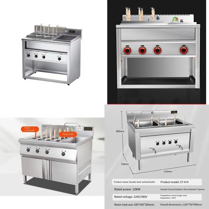 Commercial Gas Noodle Boiler R - Commercial Kitchen Boiler review and price