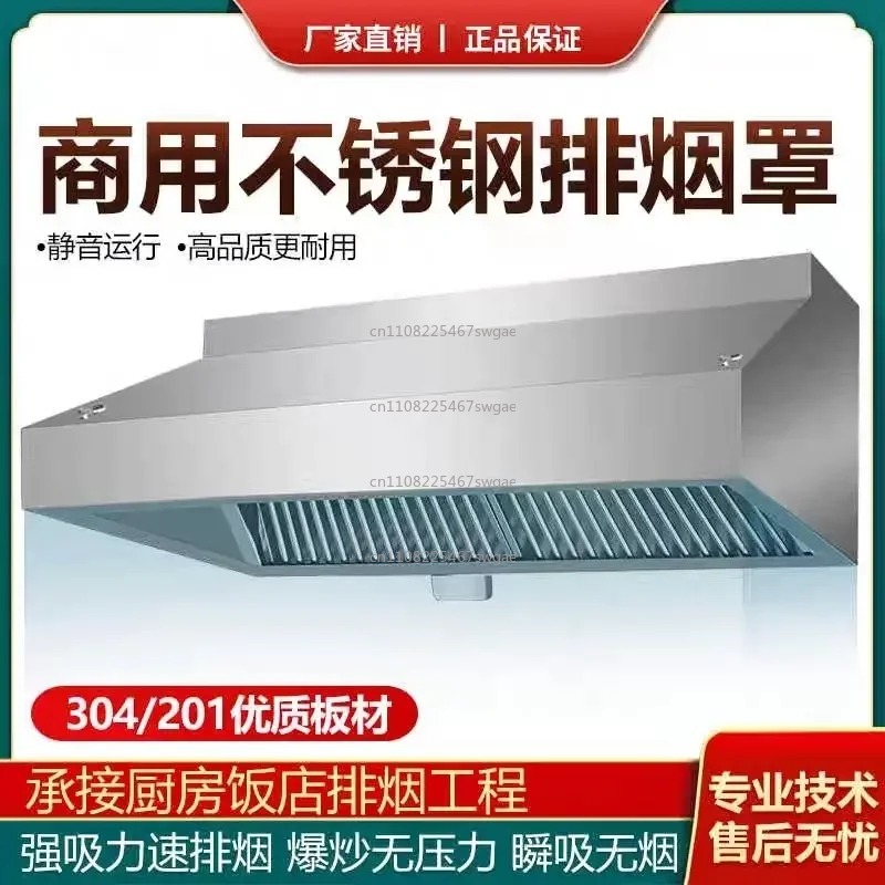 Steel Kitchen Exhaust Hood Hig - Commercial Kitchen Exhaust review and price