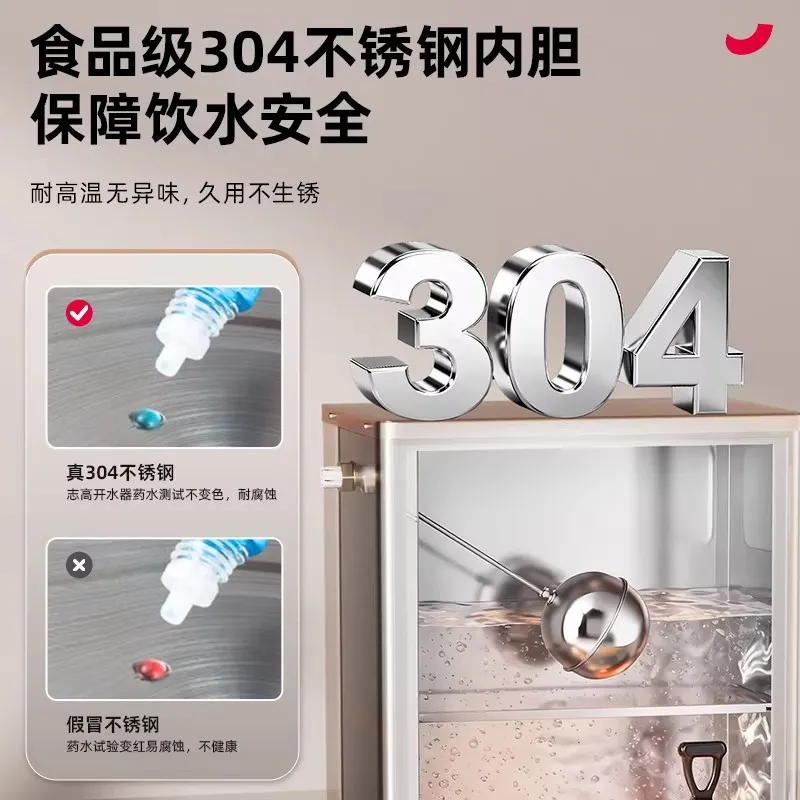 for Chigo Commercial Water Boi - Commercial Kitchen Boiler review and price