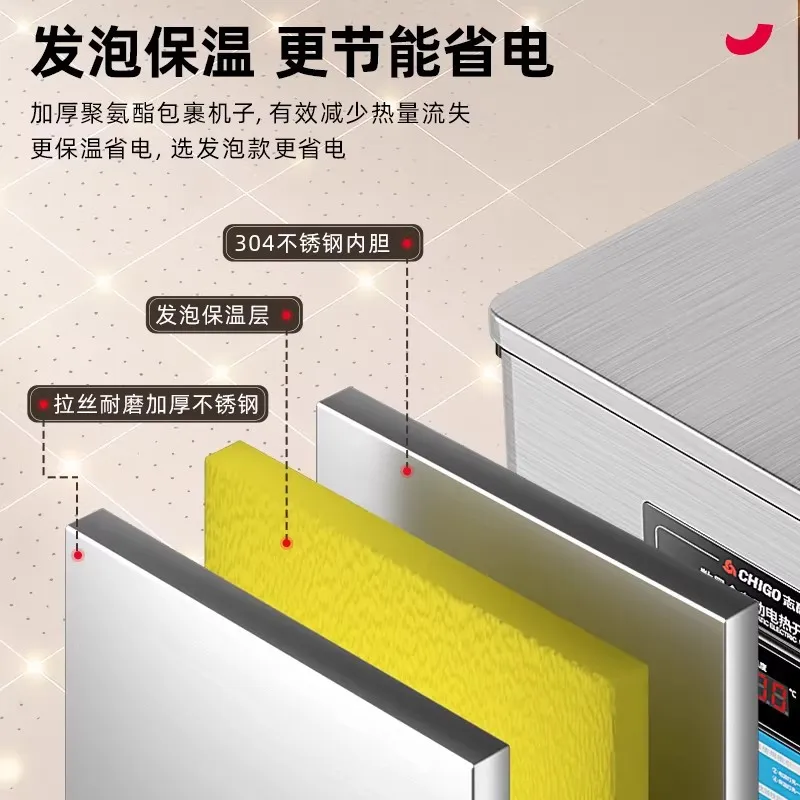 for Chigo Commercial Water Boi - Commercial Kitchen Boiler review and price