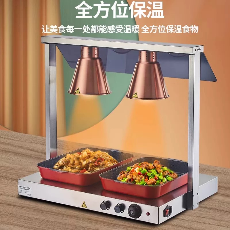 Cheap Price Commercial  Food W - Commercial Kitchen Usa review and price