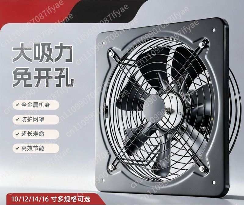 kitchen ventilation fan window - Commercial Kitchen Exhaust review and price