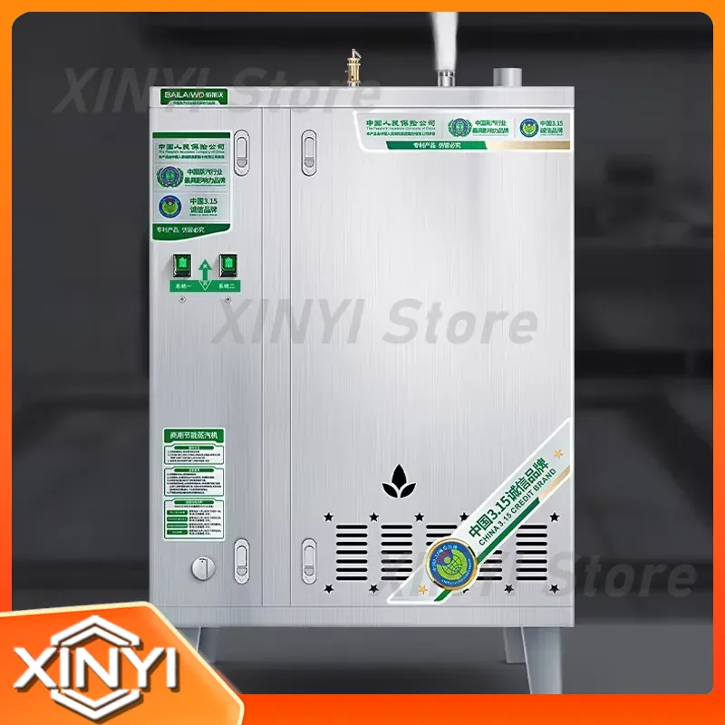 Commercial Steam Generator for - Commercial Kitchen Boiler review and price