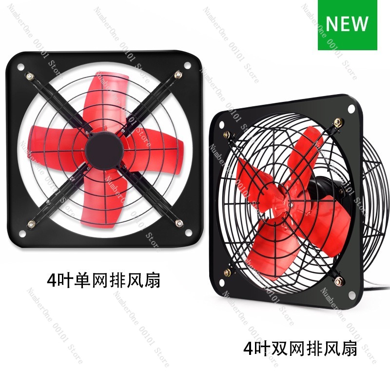 Industrial Wall-Mounted Exhaus - Commercial Kitchen Exhaust Fan review and price