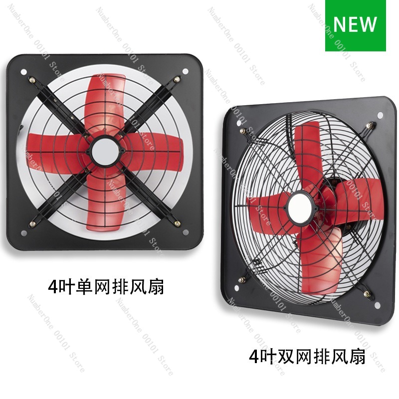 Industrial Wall-Mounted Exhaus - Commercial Kitchen Exhaust Fan review and price
