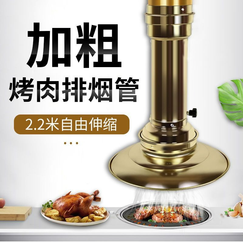 Commercial Kitchen Telescopic  - Commercial Kitchen Exhaust Fan review and price