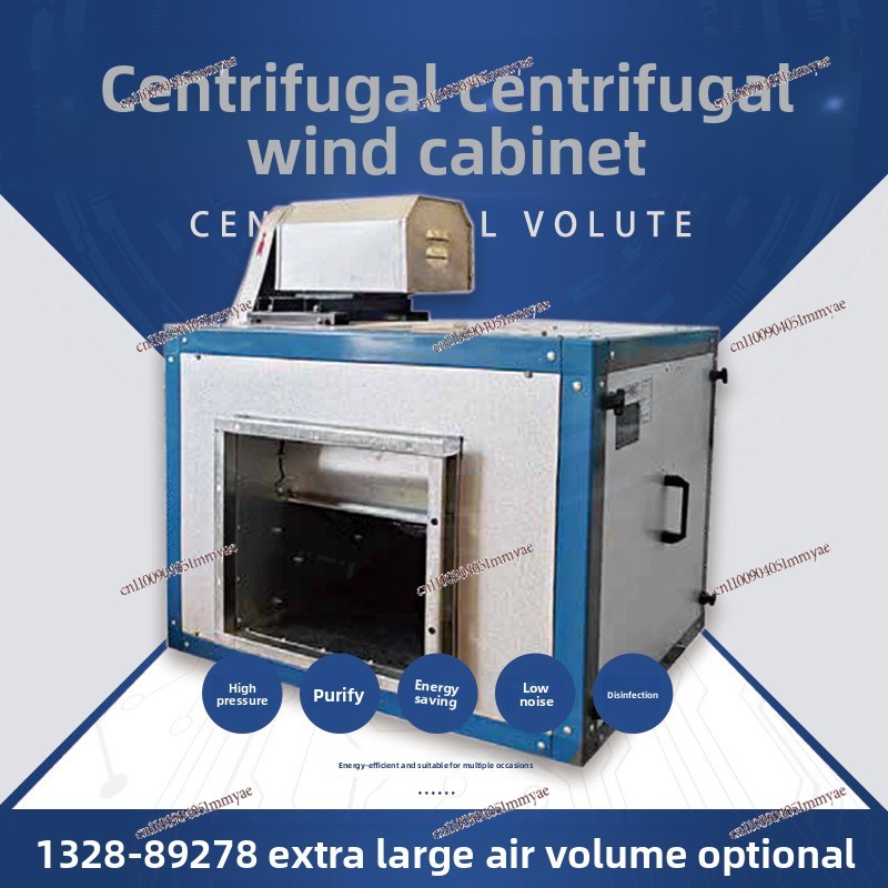 Commercial Powerful Silent Cab - Commercial Kitchen Exhaust Fan review and price