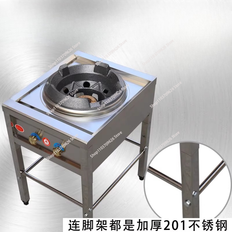 Stainless Steel Fierce Fire St - Commercial Kitchen Boiler review and price