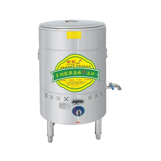 Commercial Stainless Steel Mul - Commercial Kitchen Boiler review and price