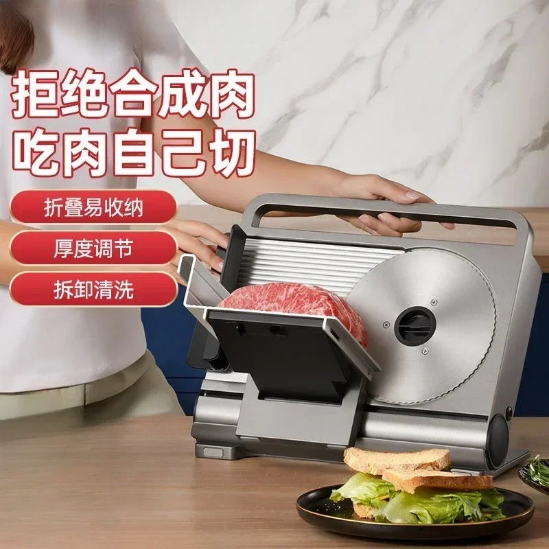 Household & Small Commercial F - Commercial Bread Slicer review and price