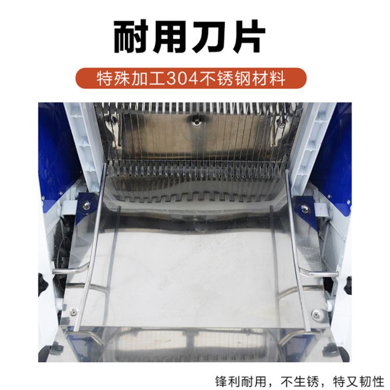 Bread slicer, commercial 30 sl - Commercial Bread Slicer review and price