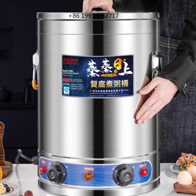 Commercial Electric Soup Boile - Commercial Kitchen Boiler review and price