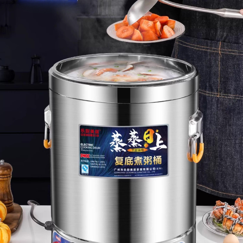 Commercial Electric Soup Boile - Commercial Kitchen Boiler review and price