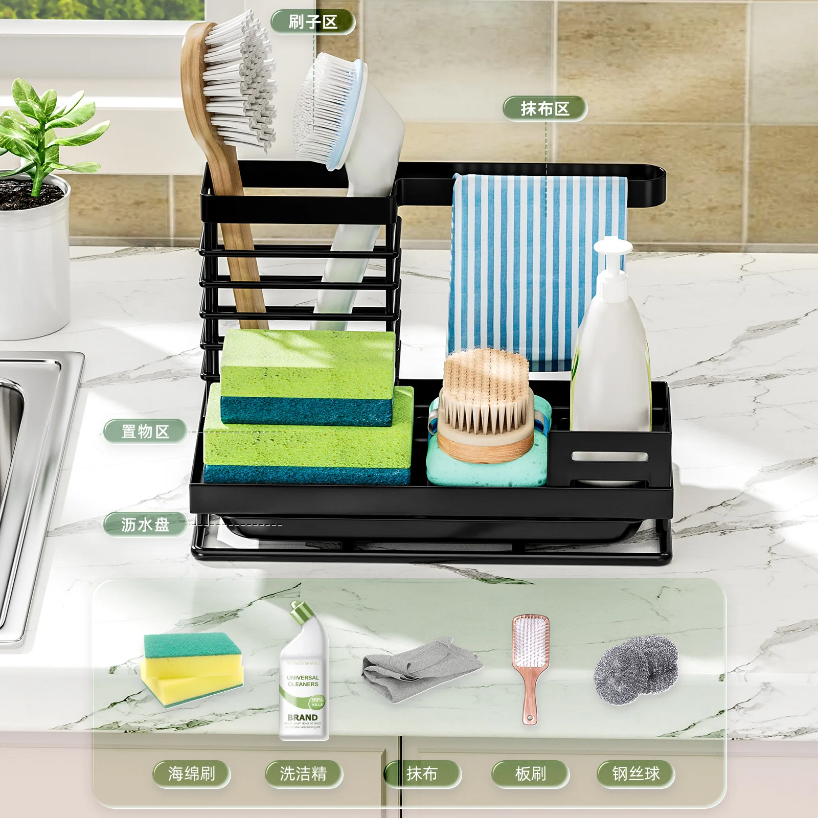 DurableShelf Kitchen Rag Sink  - Commercial Kitchen Towels review and price