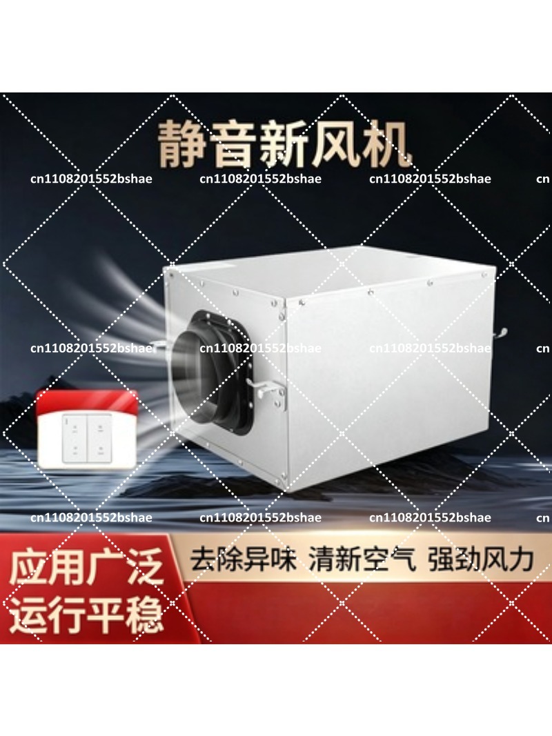 Silent One-Way Kitchen Exhaust - Commercial Kitchen Exhaust Fan review and price