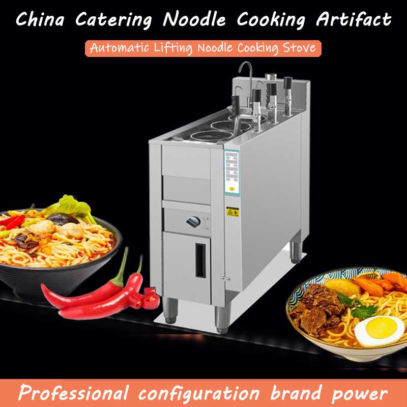 Commercial 3-Pot Electric Auto - Commercial Kitchen Boiler review and price
