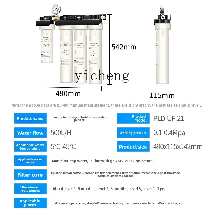 c29 Water Purifier for Commerc - Commercial Kitchen Usa review and price